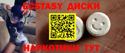 mdpv Апрелевка