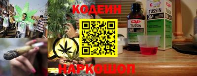 мдпв Аргун
