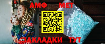 твердый Апшеронск