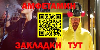 мдпв Аргун