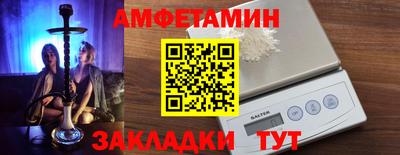 mdpv Апрелевка