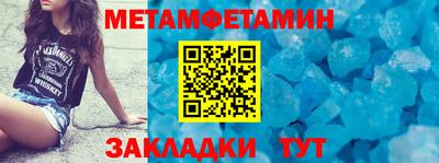 mdpv Апрелевка