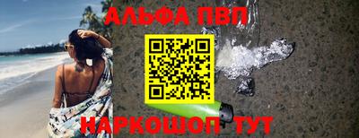 mdpv Апрелевка