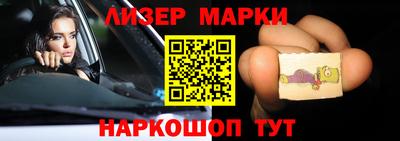 стаф Абакан