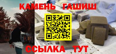 мдпв Аргун