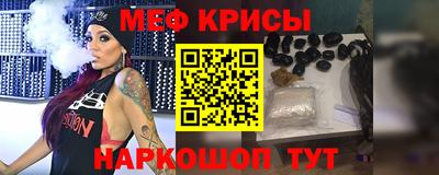 твердый Апшеронск
