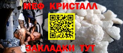 mdpv Апрелевка