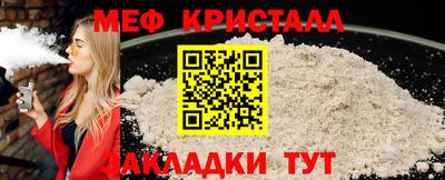 мдпв Аргун