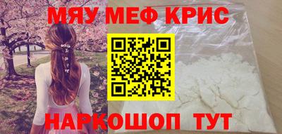 mdpv Апрелевка